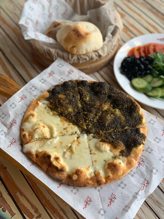 ZATAR WITH CHEESE